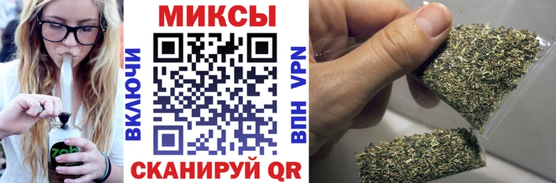Бутират 1.4BDO  Снежногорск 