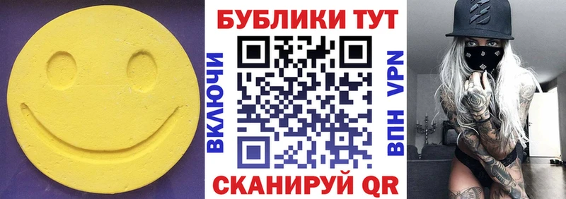 Ecstasy louis Vuitton  что такое наркотик  Снежногорск 