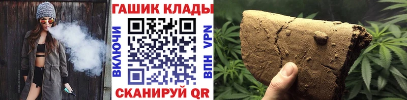 ГАШ AMNESIA HAZE  ссылка на мегу онион  Снежногорск 
