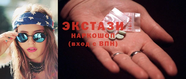 стаф Аркадак