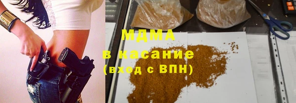 стаф Аркадак