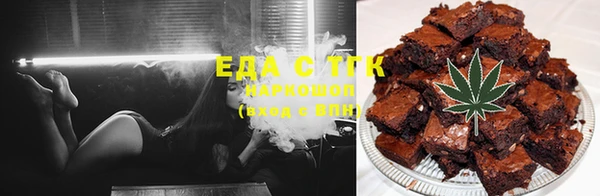 прущая мука Арсеньев
