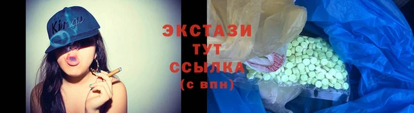 прущая мука Арсеньев