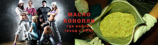 прущая мука Арсеньев