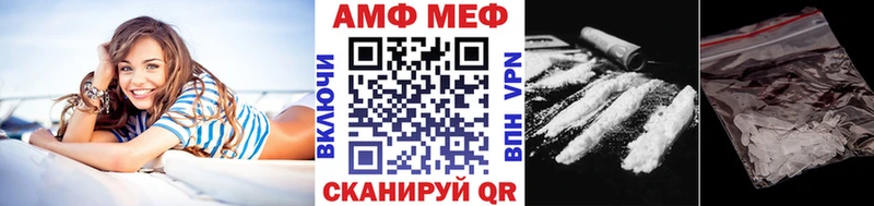 наркота  Снежногорск  Метамфетамин пудра 