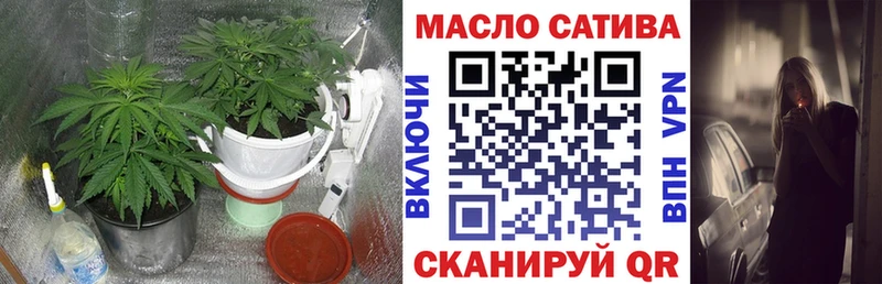 Дистиллят ТГК концентрат Снежногорск